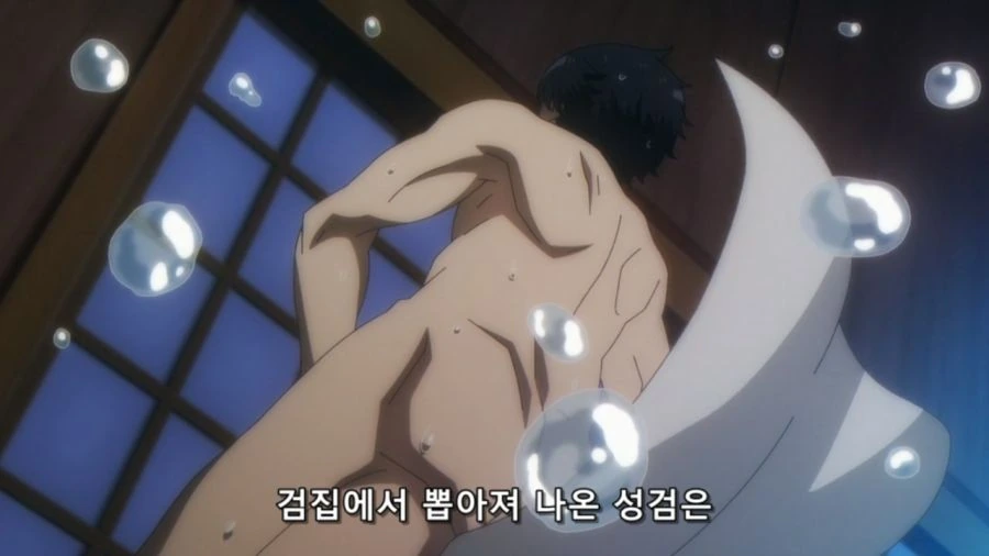[ㅎㅂ][어둠의 실력자]찬란한 칼날을 해방시킬려는 남자 - 이미지 6