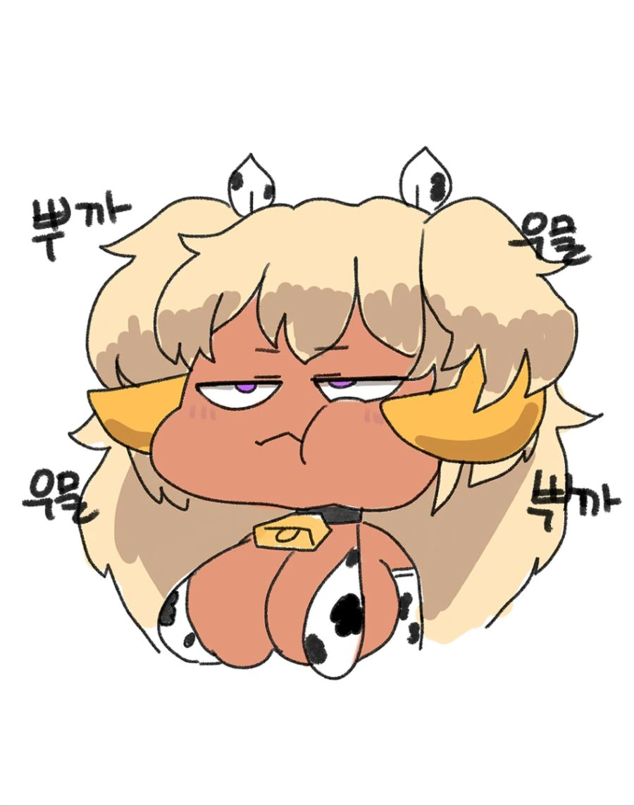 라오진)닼븐 초코우유파는 만화 - 이미지 6