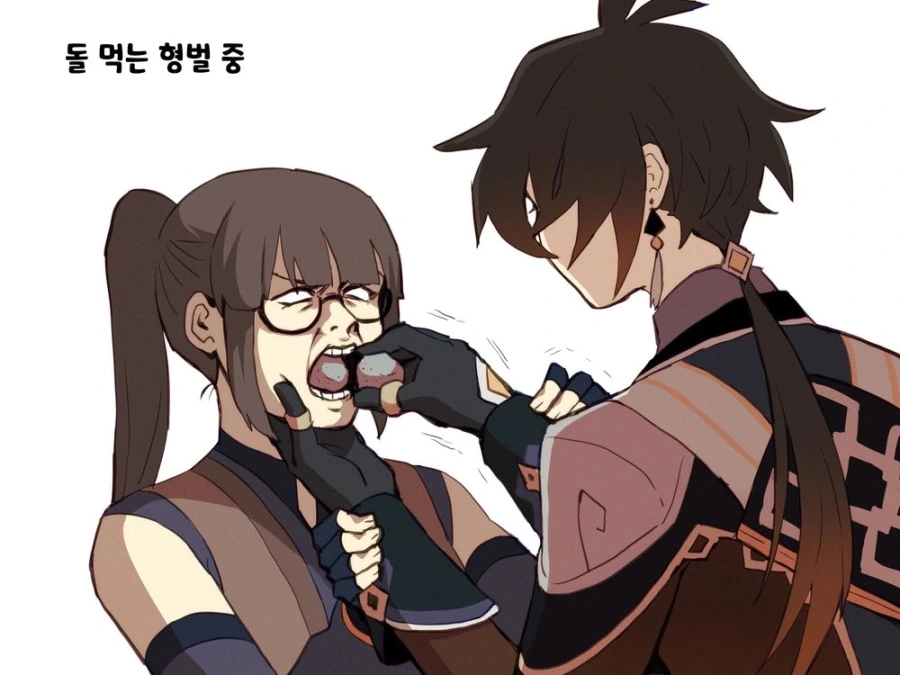 원신] 돌을 먹는 형벌.manhwa - 이미지 2