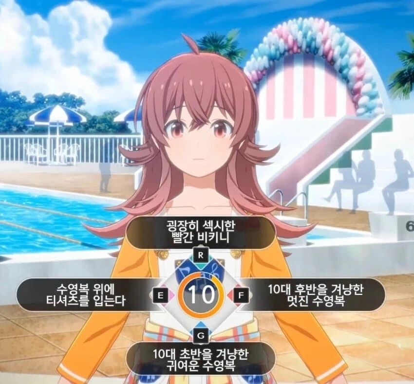 @) 굉장히 ♥시한 빨간 ㅂㅋㄴ 카호