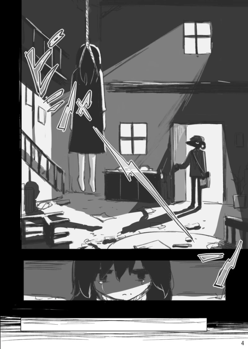 10년후의 나에게 편지보내는 만화.manhwa - 이미지 4