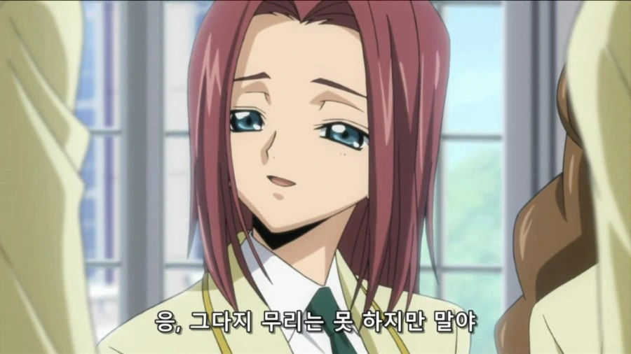 [코드기어스]병약소녀 카렌 - 이미지 2