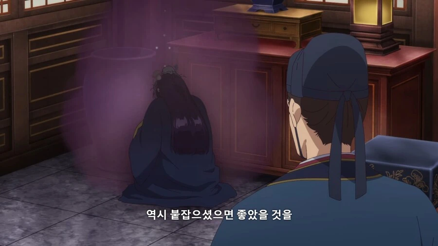 약사의혼잣말]귀찮은 주인 - 이미지 2