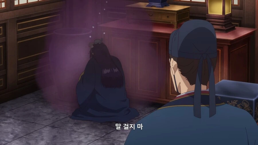 약사의혼잣말]귀찮은 주인 - 이미지 3