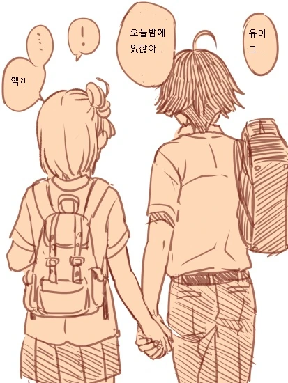 내청코]유이X하치만 만화 모음 - 이미지 5