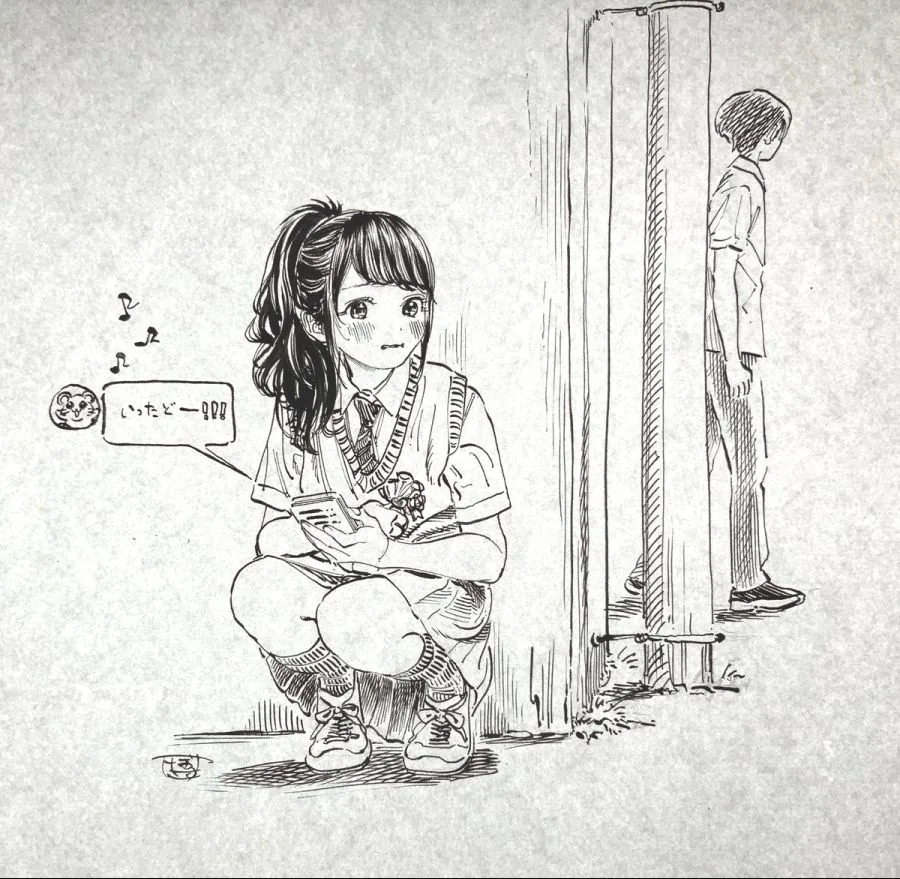 고백하는 여고생manga