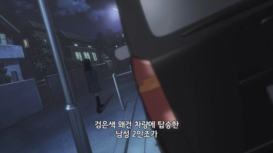 여경이 ㅅㅂㅈ 피해자의 협조를 얻는 만화 - 이미지 3