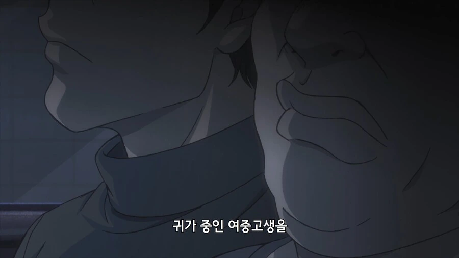여경이 ㅅㅂㅈ 피해자의 협조를 얻는 만화 - 이미지 4
