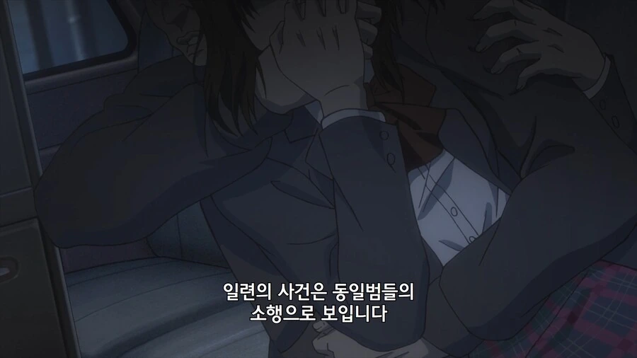 여경이 ㅅㅂㅈ 피해자의 협조를 얻는 만화 - 이미지 6
