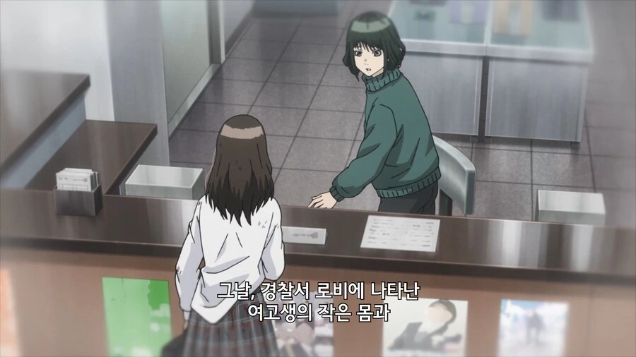 여경이 ㅅㅂㅈ 피해자의 협조를 얻는 만화 - 이미지 7