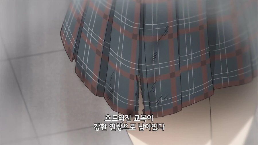 여경이 ㅅㅂㅈ 피해자의 협조를 얻는 만화 - 이미지 8
