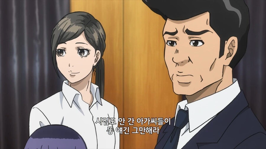 여경이 ㅅㅂㅈ 피해자의 협조를 얻는 만화 - 이미지 16
