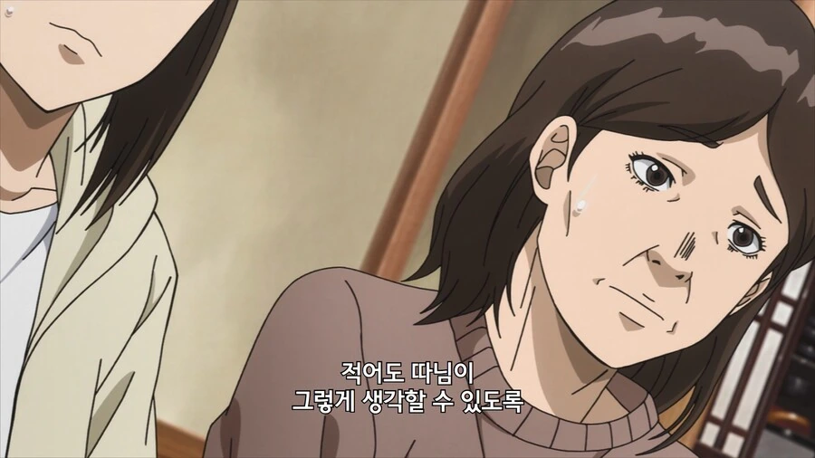 여경이 ㅅㅂㅈ 피해자의 협조를 얻는 만화 - 이미지 29