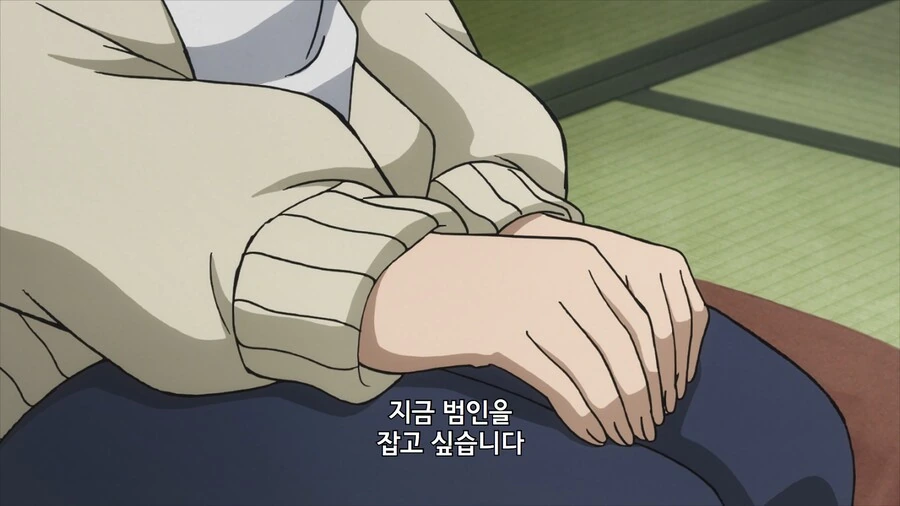 여경이 ㅅㅂㅈ 피해자의 협조를 얻는 만화 - 이미지 30