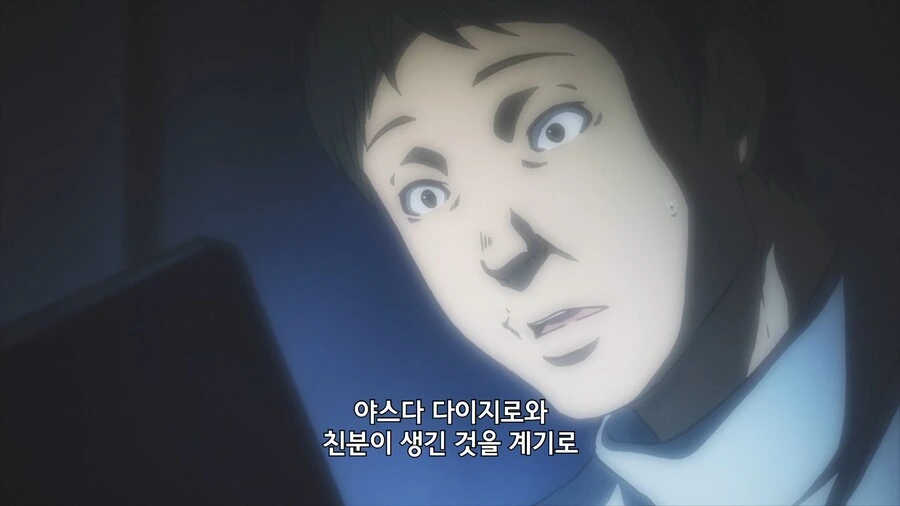 여경이 ㅅㅂㅈ 피해자의 협조를 얻는 만화 - 이미지 40