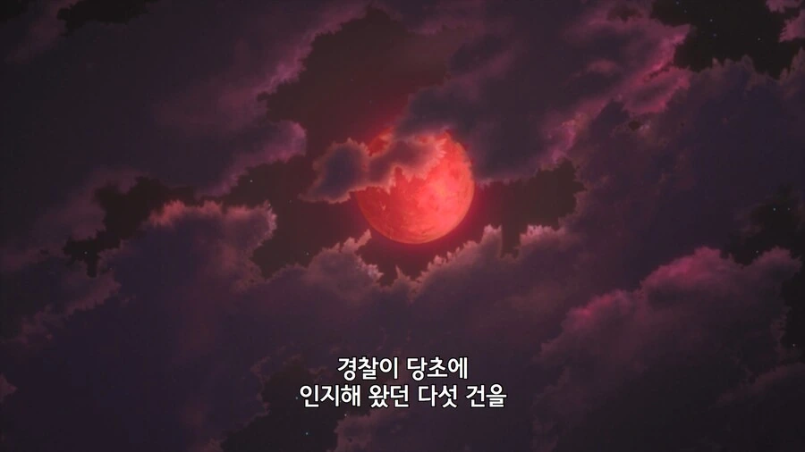 여경이 ㅅㅂㅈ 피해자의 협조를 얻는 만화 - 이미지 42