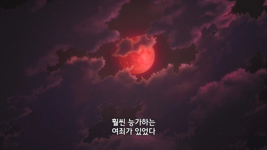 여경이 ㅅㅂㅈ 피해자의 협조를 얻는 만화 - 이미지 43