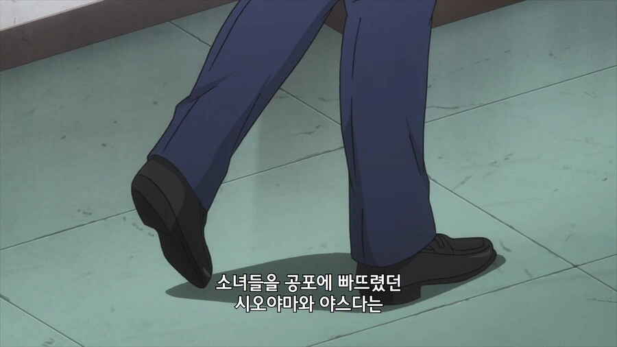 여경이 ㅅㅂㅈ 피해자의 협조를 얻는 만화 - 이미지 46