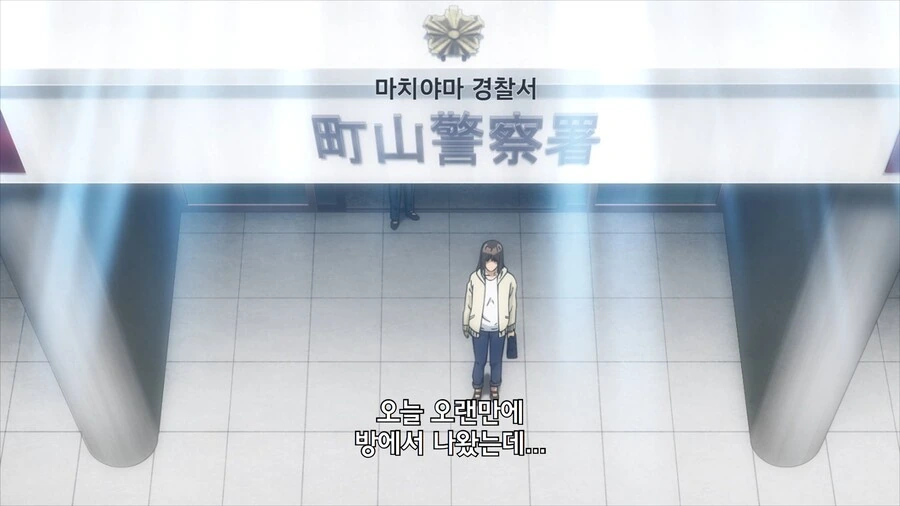 여경이 ㅅㅂㅈ 피해자의 협조를 얻는 만화 - 이미지 52