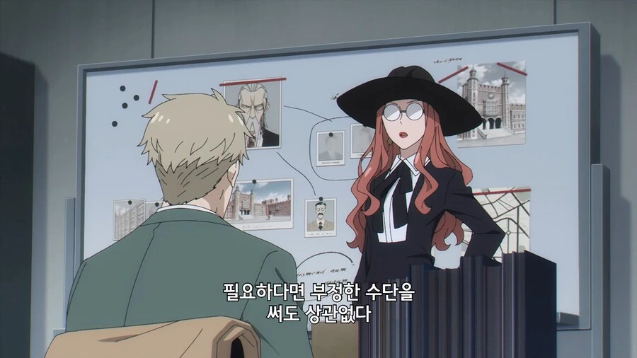 스파패]딸을 믿고있는 로이드 - 이미지 5
