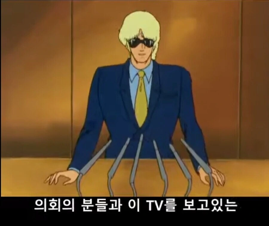 히키코모리에게 상냥한 소꿉친구.manwha - 이미지 7