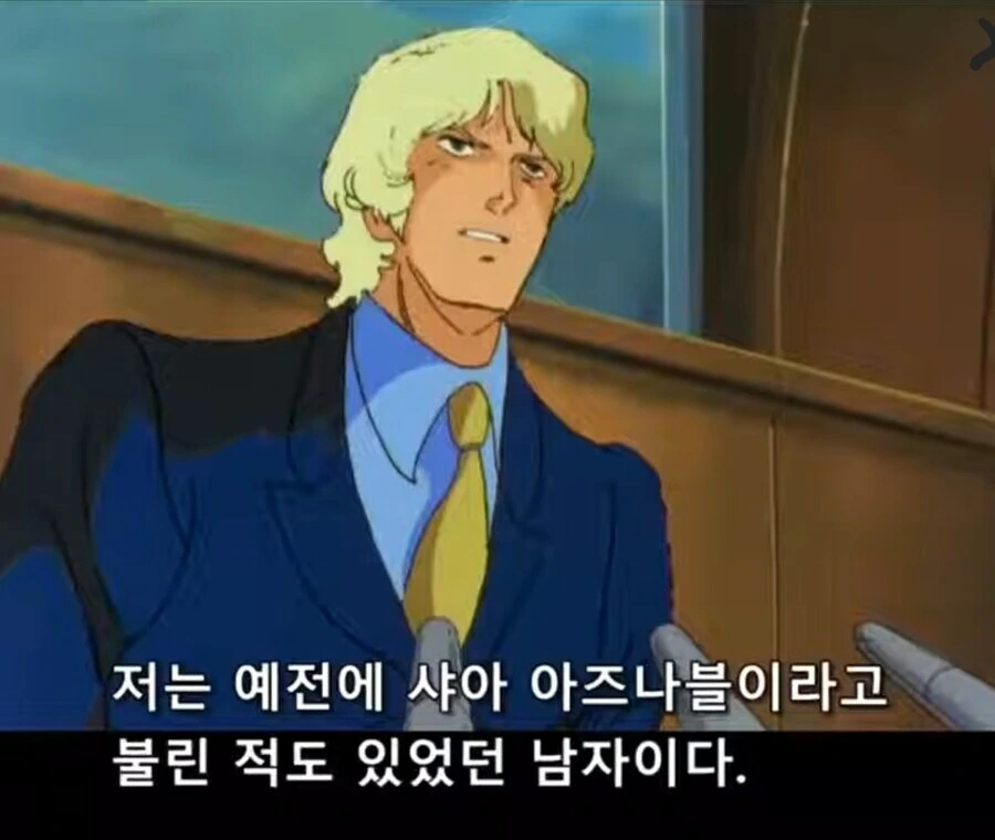 히키코모리에게 상냥한 소꿉친구.manwha - 이미지 11
