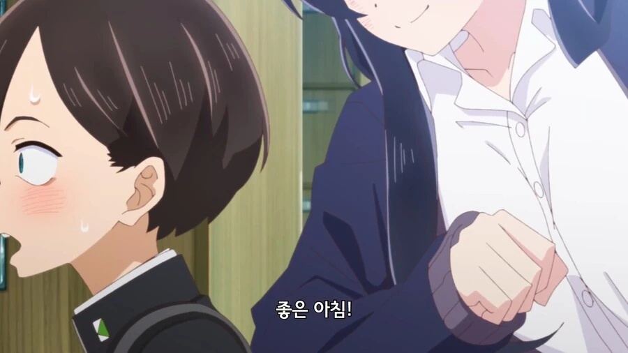 내마위]야마다는 뭘 기대했을까 - 이미지 2