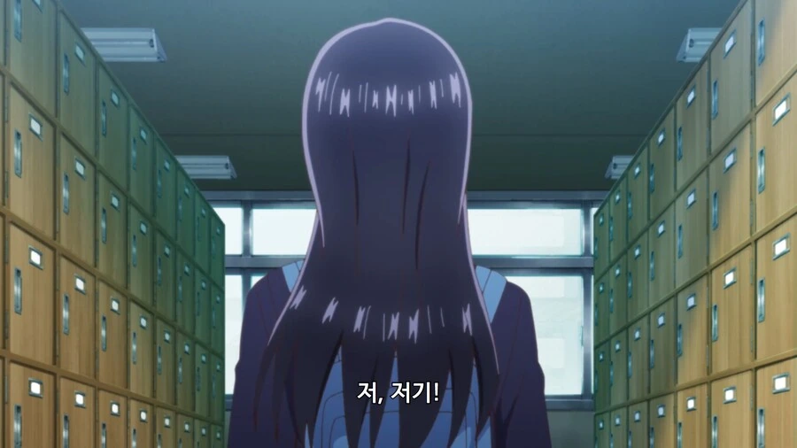 내마위]야마다는 뭘 기대했을까 - 이미지 4