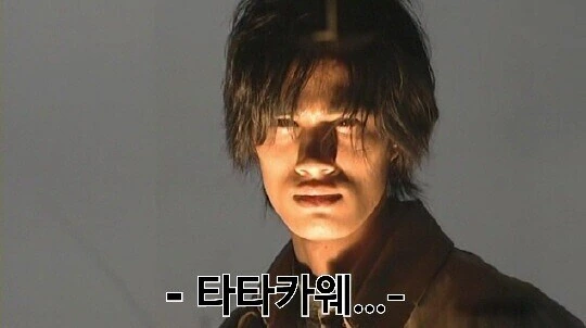 봇치) 뭔가 이상한걸 꺼낸 봇치쨩 만화.manhwa - 이미지 2