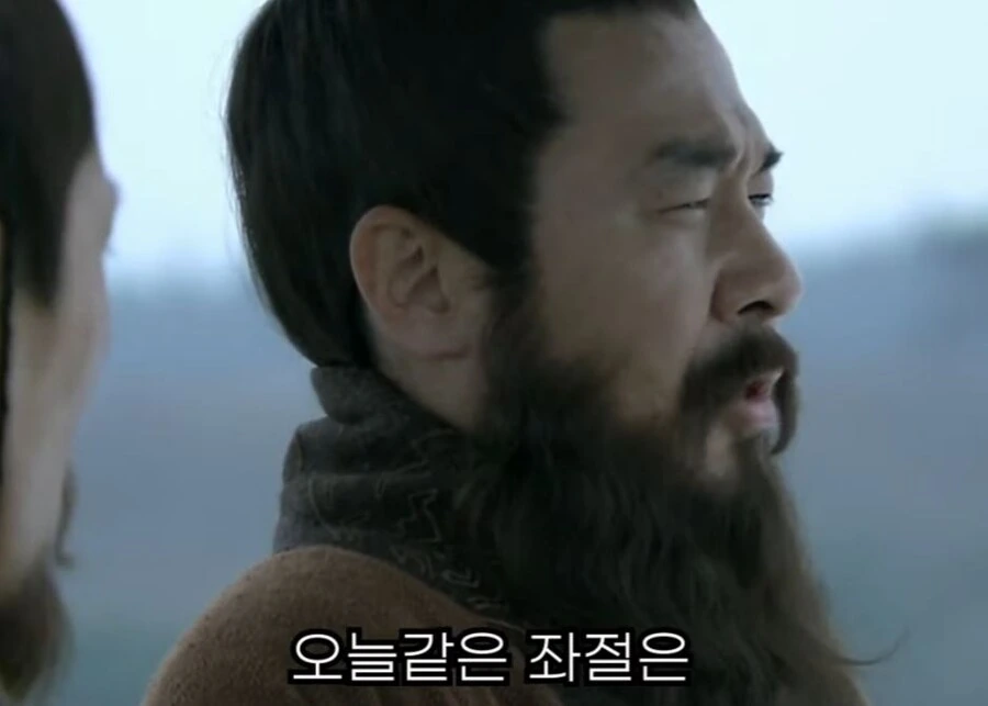 신삼국지) 유비라는 자는 무서운 놈이었어 원소보다 더 두려워 - 이미지 21
