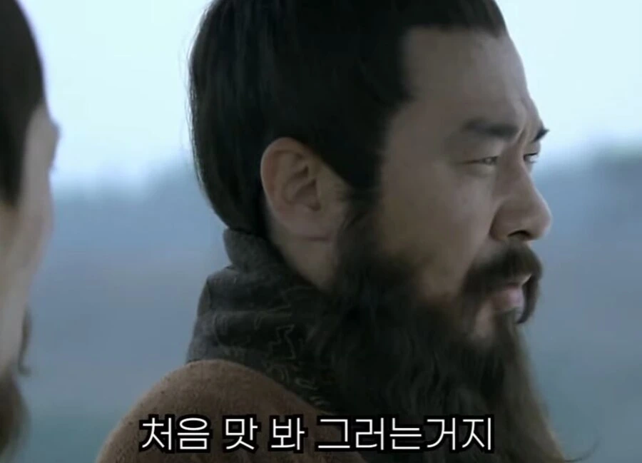 신삼국지) 유비라는 자는 무서운 놈이었어 원소보다 더 두려워 - 이미지 22
