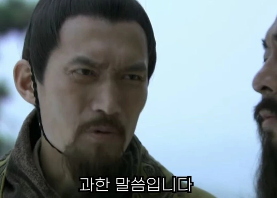 신삼국지) 유비라는 자는 무서운 놈이었어 원소보다 더 두려워 - 이미지 26