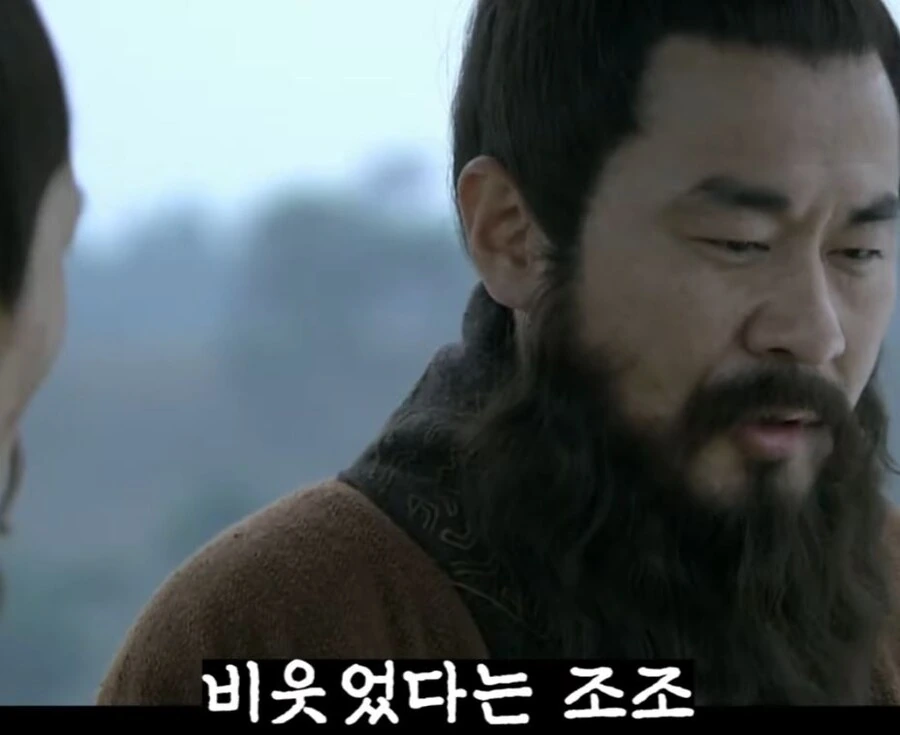 신삼국지) 유비라는 자는 무서운 놈이었어 원소보다 더 두려워 - 이미지 29