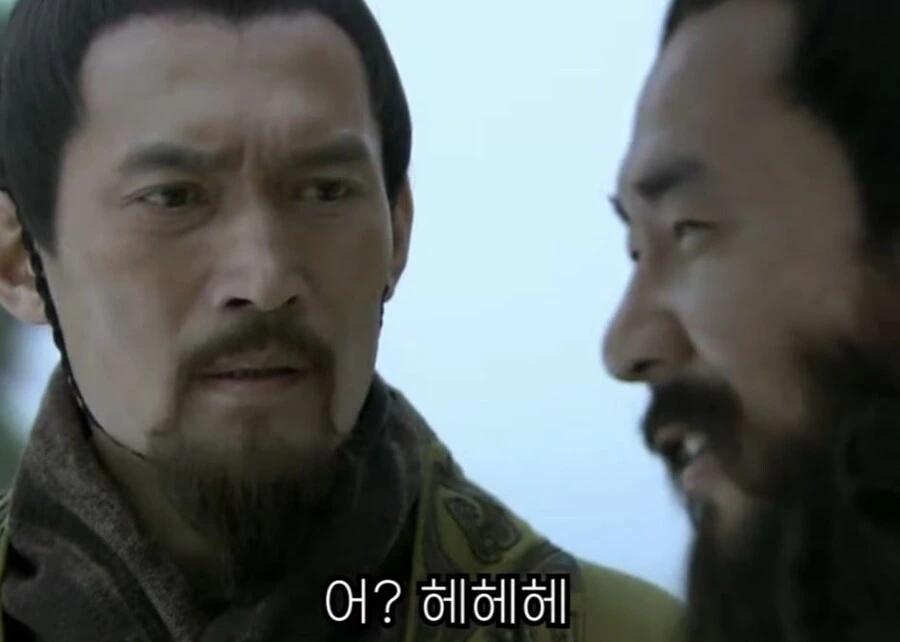 신삼국지) 유비라는 자는 무서운 놈이었어 원소보다 더 두려워 - 이미지 32
