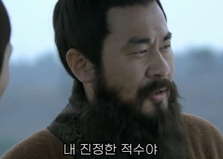 신삼국지) 유비라는 자는 무서운 놈이었어 원소보다 더 두려워 - 이미지 35