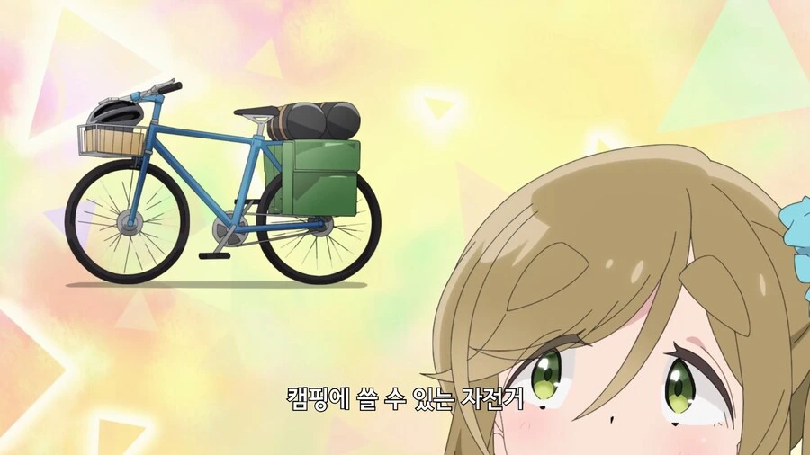 유루캠]우소야대 일가의 유전자