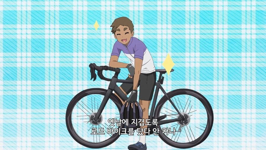 유루캠]우소야대 일가의 유전자 - 이미지 4