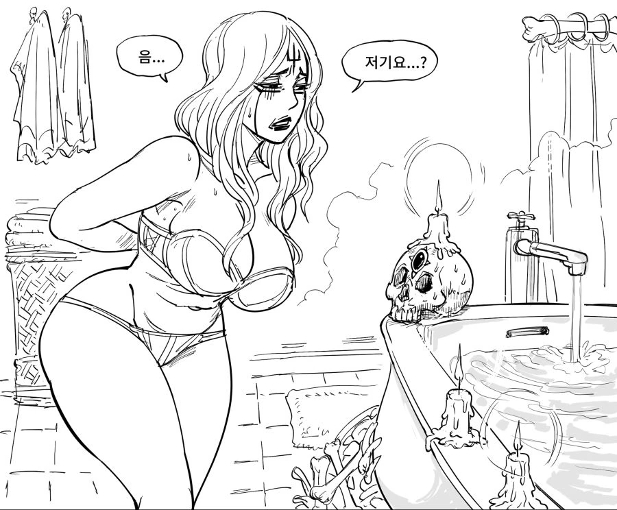 Baalbuddy) 언데드와 네크로맨서.manhwa - 이미지 6