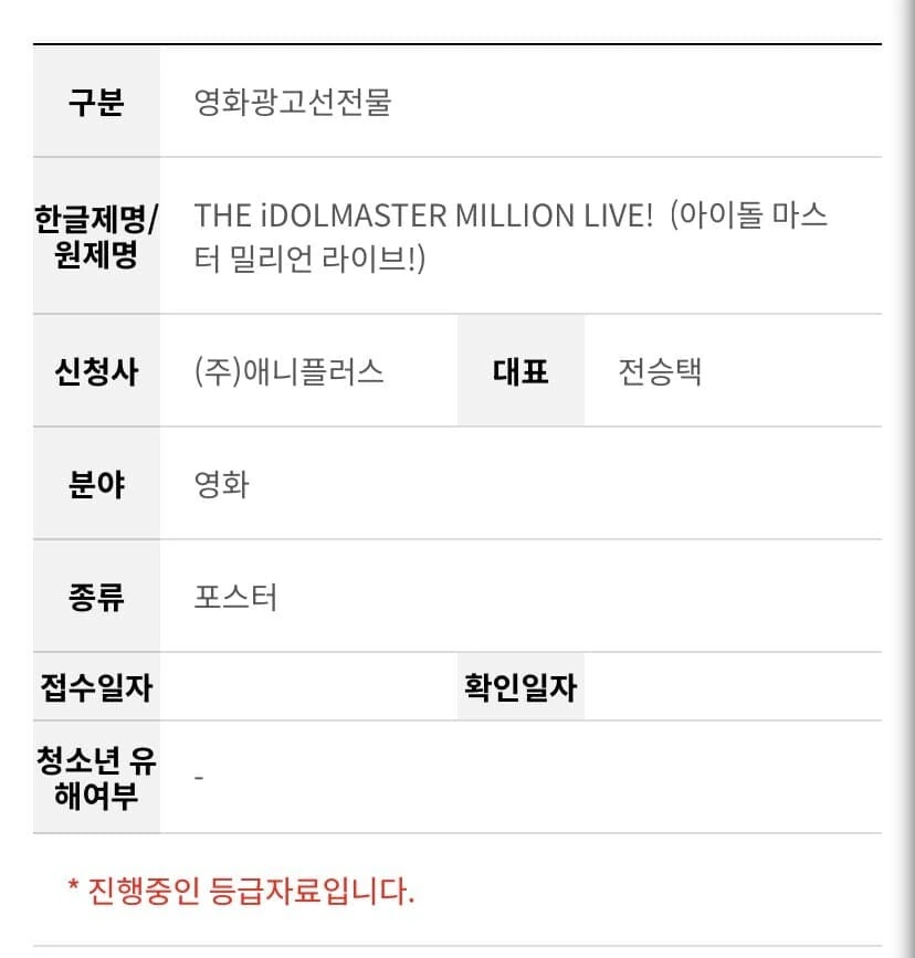 @) 큰 거 오냐!!!