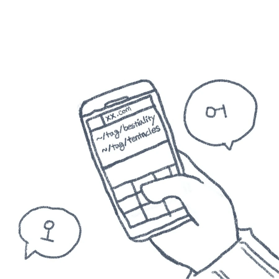 이상ㅅㅇ자로 소문나는 법.manhwa - 이미지 4