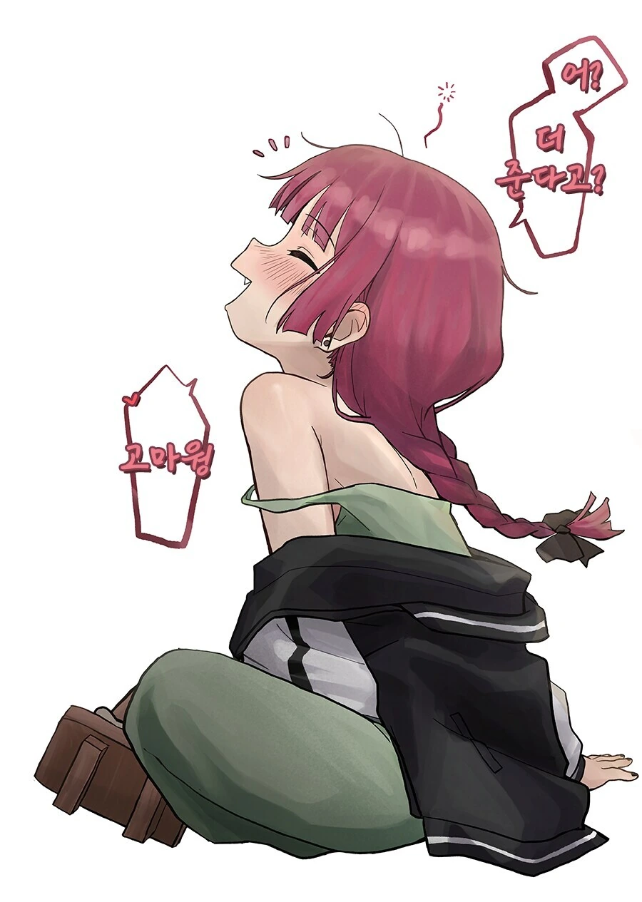 알콜 중독녀 술 계속 먹이기.manga - 이미지 2