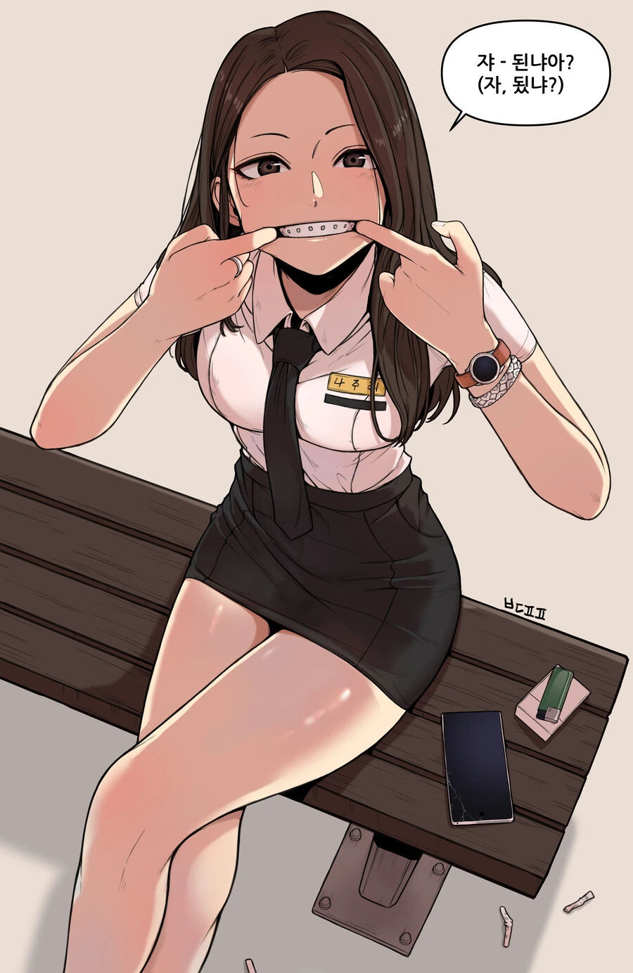 일진 누나에게 한번만 보여달라고 부탁하는 만화 - 이미지 4