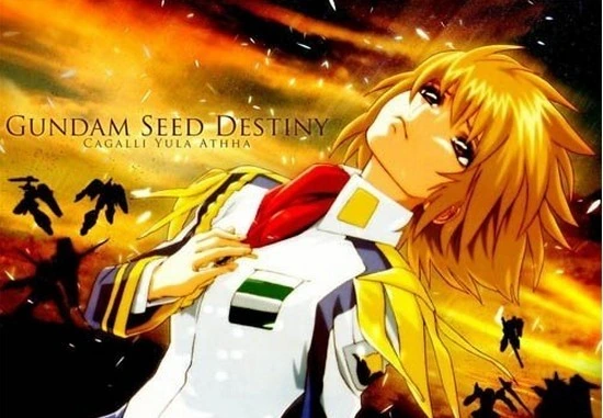 전혀 무능하지 않았던 카가리 유라 아스하 - 이미지 2