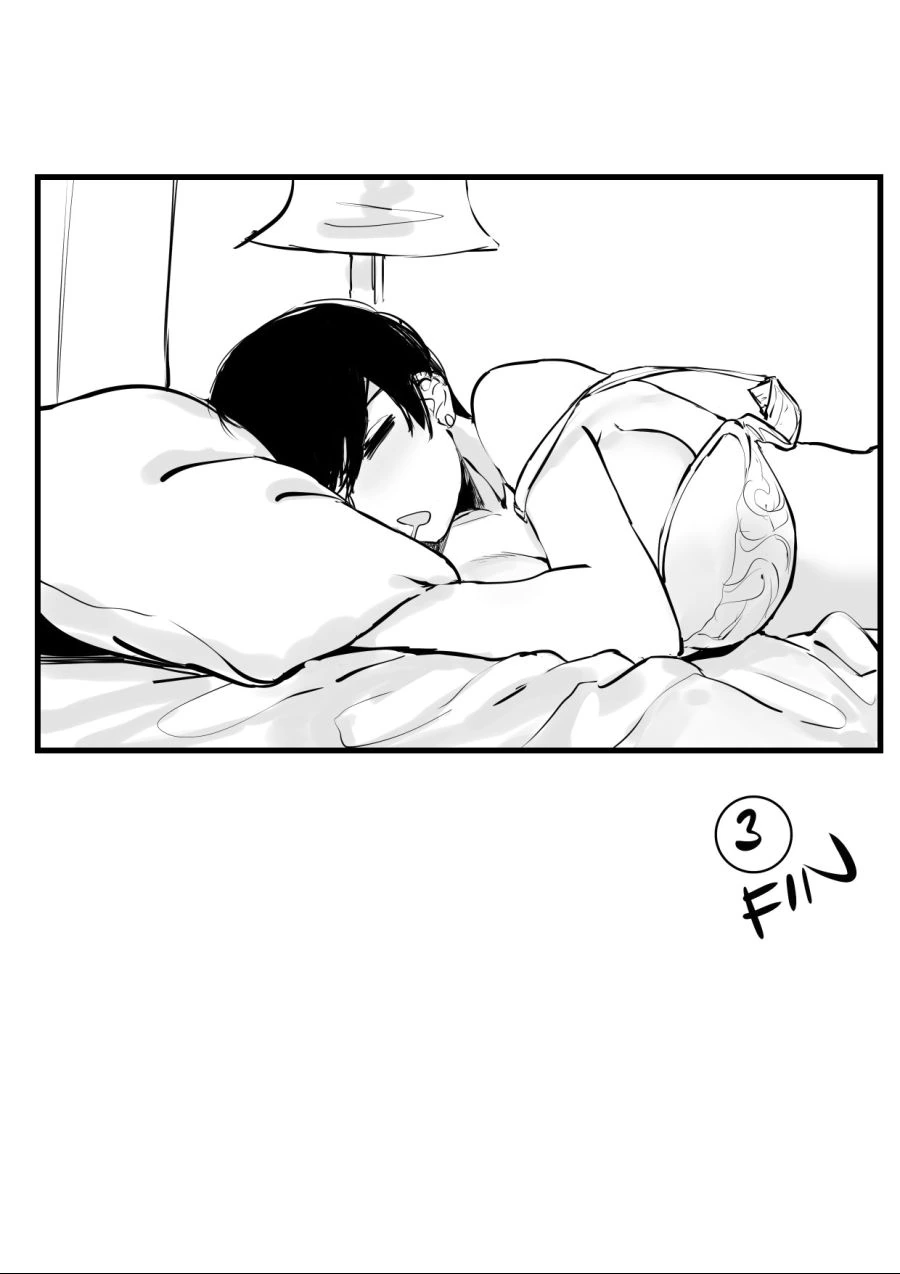 (2D)숏컷 여사원 (스압) - 이미지 12
