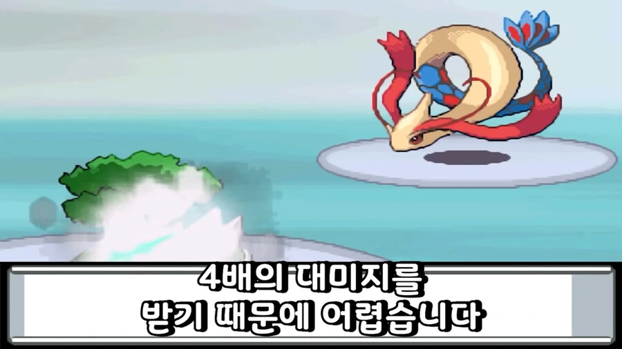 포켓몬]난천이 빡센 챔피언이였구나 - 이미지 10
