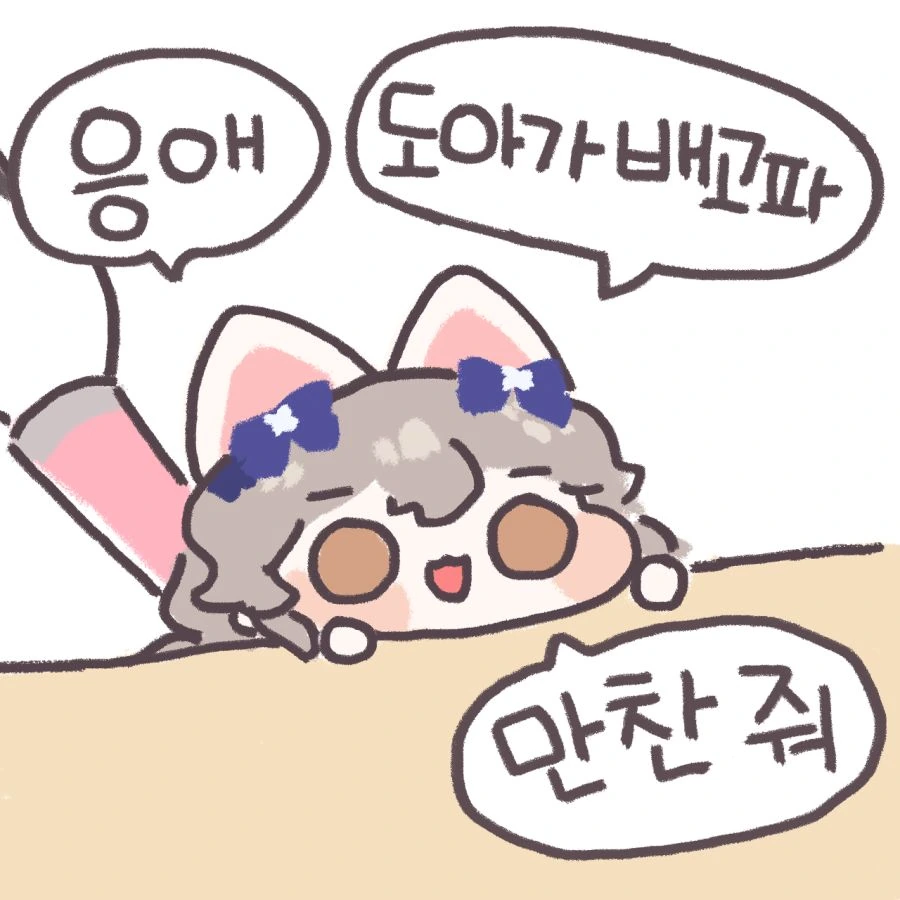 [로아] 몰?루콘 작가의 도화가 만화.manwha - 이미지 3