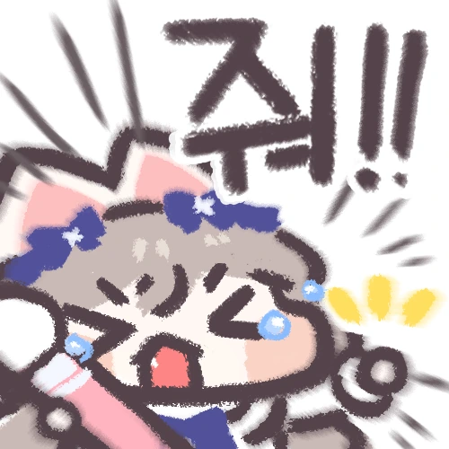 [로아] 몰?루콘 작가의 도화가 만화.manwha - 이미지 8