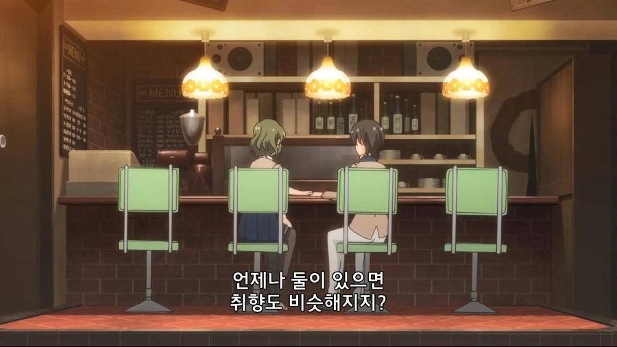 레즈커플이 몸비틀며 긴급회피 하는 만화