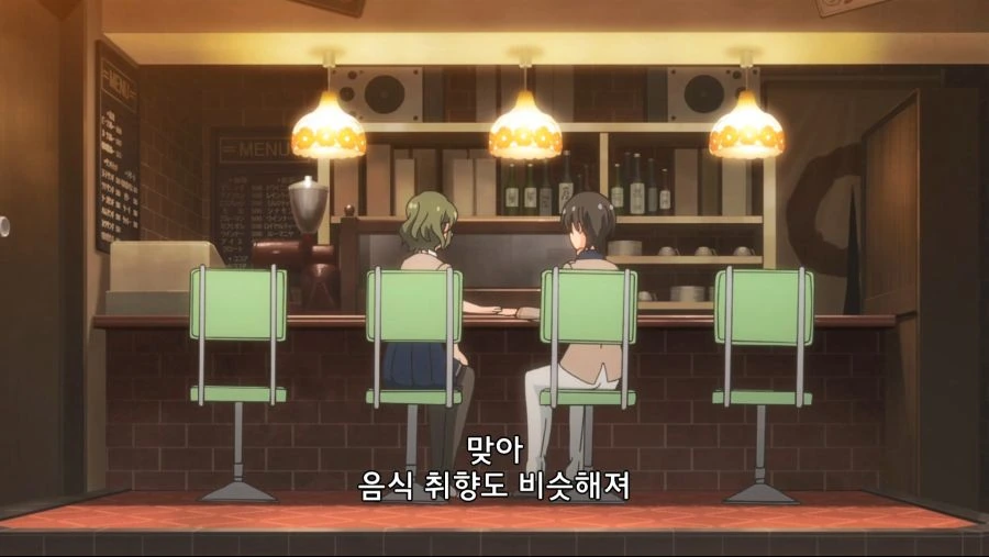 레즈커플이 몸비틀며 긴급회피 하는 만화 - 이미지 2