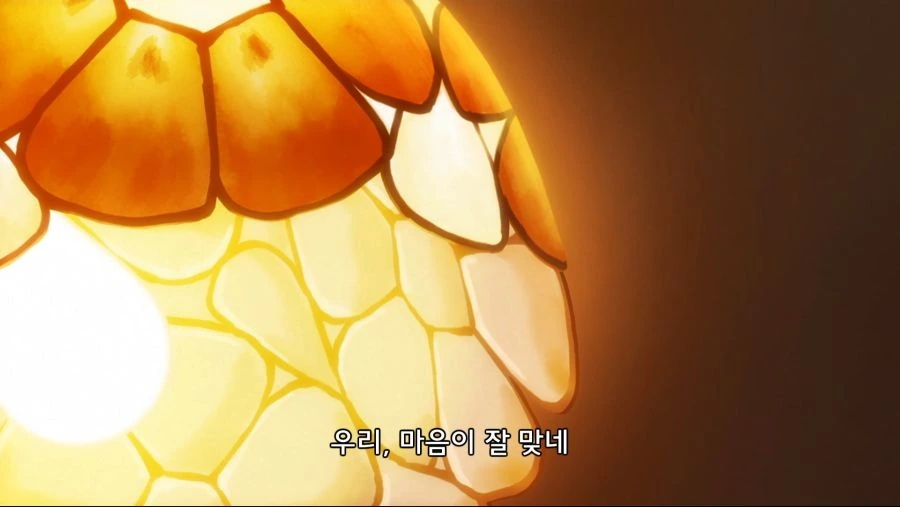 레즈커플이 몸비틀며 긴급회피 하는 만화 - 이미지 8